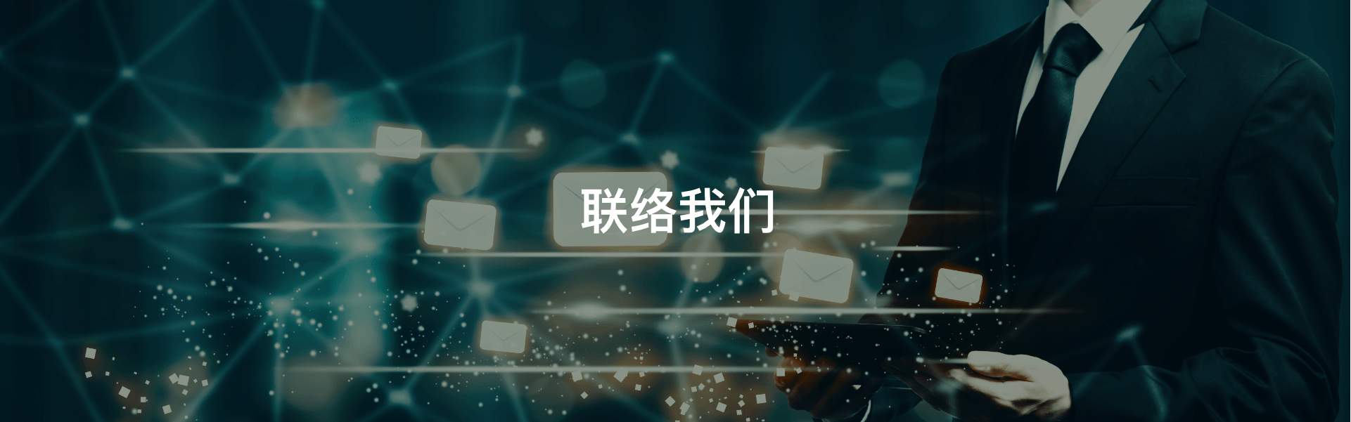 BTCUSDT-banner
