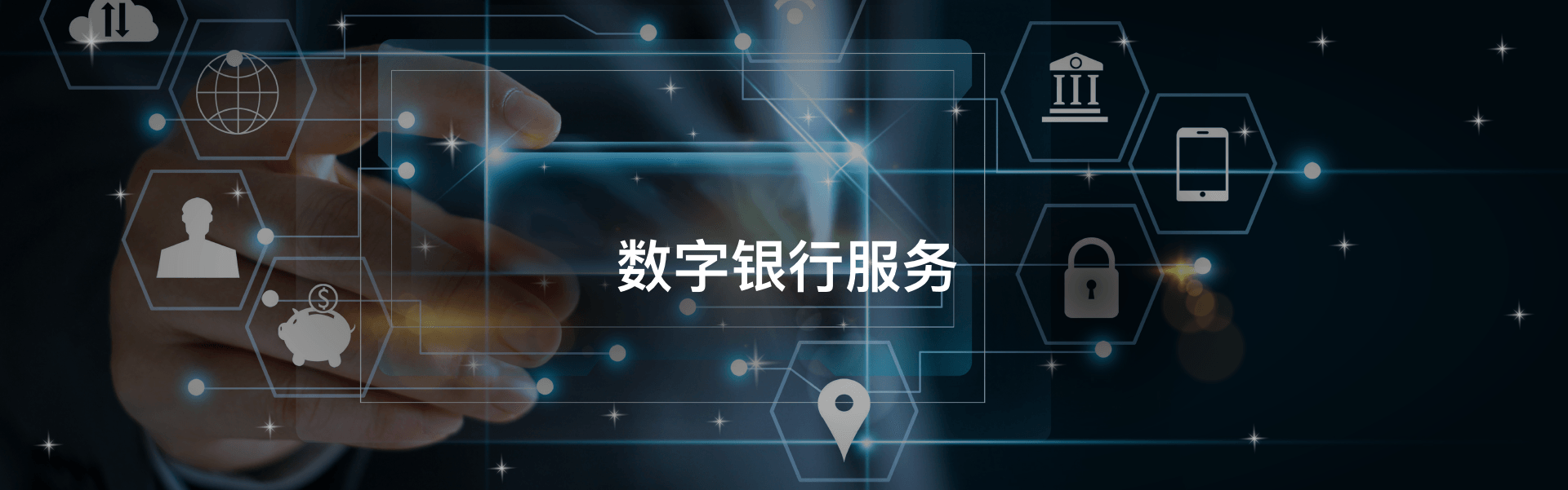 BTCUSDT-banner